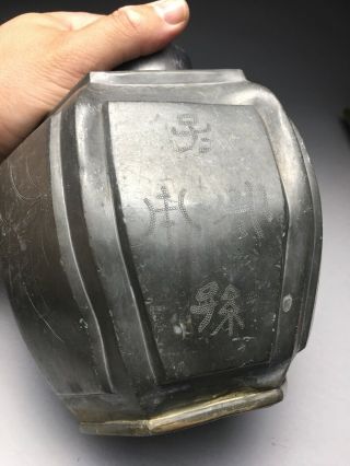 Large Antique Chinese Pewter Tea Caddy With Calligraphy And Drawings Hallmarked 11