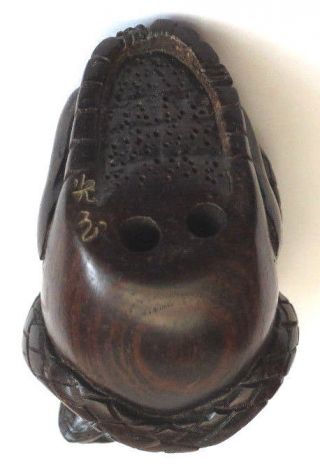 Antique C19th Meiji Dark Wood Netsuke Signed Kougyoku Snake Eats Frog On Skull 12