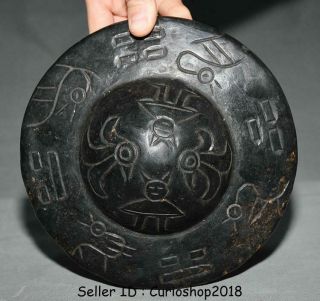 8 " China Hongshan Culture Old Jade Stone (black Magnet) Birds People Ufo Statue