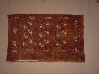 Wonderful Antique 1890 Turkoman Kyzil Ayak ? Large Chuwal Hg