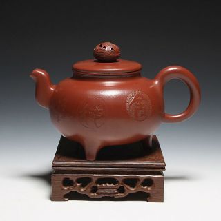 Oldzisha - Wonderful China Yixing Zisha Pottery Old 400cc Zhuni Tripod Teapot