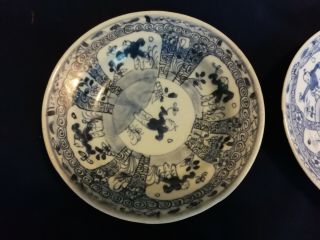 4 Chinese Antique Export Saucer Plates Qianlong Period 2