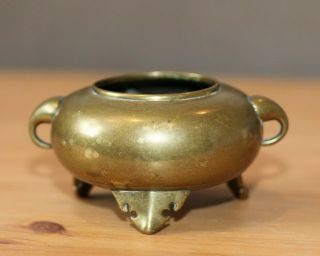 Antique Chinese Fine Bronze Incense Burner,  Qing Dynasty,  18,  19th Century Rare.