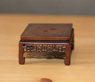 Antique Chinese carved boxwood display stand like a small table,  Qing Dynasty. 2