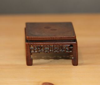 Antique Chinese carved boxwood display stand like a small table,  Qing Dynasty. 3