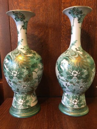 Stunning Vintage Japanese Satsuma Hand Painted Peacock Porcelain Vases 15” Tall