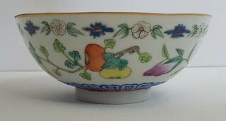 Antique Chinese Porcelain Famille Rose Bowl With Character Marks