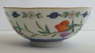 ANTIQUE CHINESE PORCELAIN FAMILLE ROSE BOWL WITH CHARACTER MARKS 6