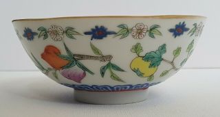 ANTIQUE CHINESE PORCELAIN FAMILLE ROSE BOWL WITH CHARACTER MARKS 7