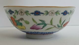 ANTIQUE CHINESE PORCELAIN FAMILLE ROSE BOWL WITH CHARACTER MARKS 8