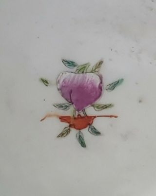 ANTIQUE CHINESE PORCELAIN FAMILLE ROSE BOWL WITH CHARACTER MARKS 9