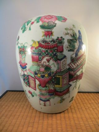 Antique Chinese Famille Rose Ceramic Vase Jar Republic Period China 10.  75 "