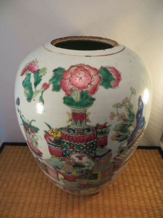 Antique Chinese Famille Rose Ceramic Vase Jar Republic Period China 10.  75 