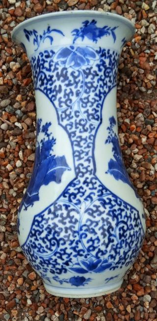 Antique Chinese Porcelain Blue And White Vase With Four Character Kangxi Mark