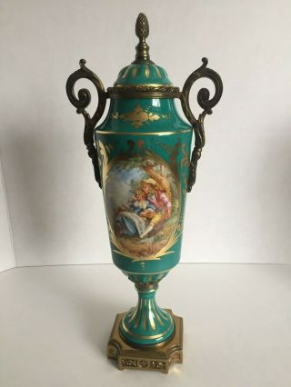 ANTIQUE SEVRES STYLE LIDDED URNS WITH MATCHING OVAL CENTERPIECE BOWL 3