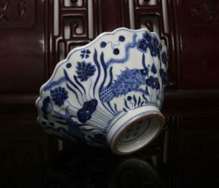 Old Rare Blue And White Chinese Porcelain Bowl Xuande Mk W7.  48”