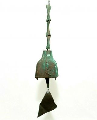 Rare Paolo Soleri (italy) Lg Brutalist Bronze Wind Bell,  W/nat Verdigris Patina