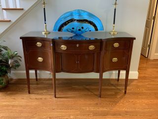 Baker Mahogany Sideboard Server Buffet