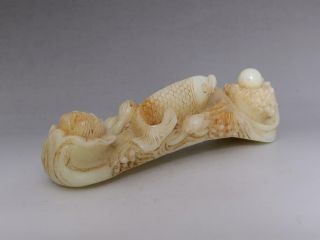 OLD RARE CHINESE WHITE JADE STATUE RUYI (E202) 9