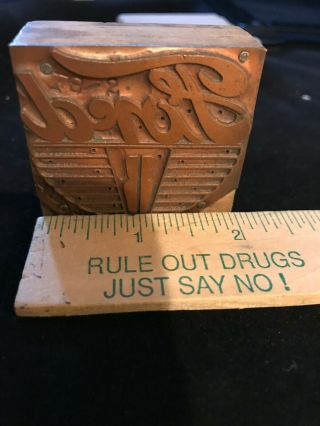 Vintage FORD Emblem Badge Letterpress Printers Block Copper Stamp 3