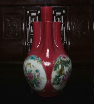Old Rare Famille Rose Chinese Porcelain Five Holes Vase Qianlong Mk H13 "