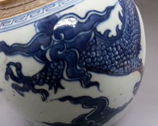 VERY RARE CHINESE BLUE AND WHITE PORCELAIN POT WITH DRAGON (E4) 10