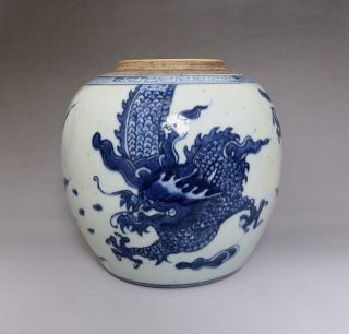 Very Rare Chinese Blue And White Porcelain Pot With Dragon (e4)