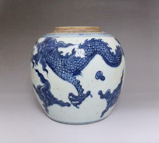 VERY RARE CHINESE BLUE AND WHITE PORCELAIN POT WITH DRAGON (E4) 2