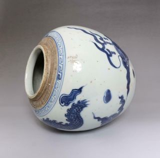 VERY RARE CHINESE BLUE AND WHITE PORCELAIN POT WITH DRAGON (E4) 3