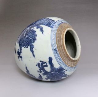 VERY RARE CHINESE BLUE AND WHITE PORCELAIN POT WITH DRAGON (E4) 5