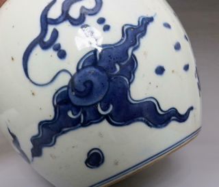 VERY RARE CHINESE BLUE AND WHITE PORCELAIN POT WITH DRAGON (E4) 7