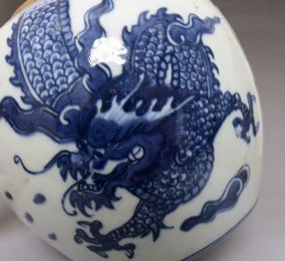 VERY RARE CHINESE BLUE AND WHITE PORCELAIN POT WITH DRAGON (E4) 8