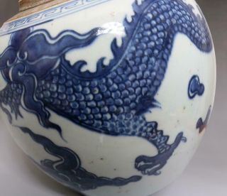 VERY RARE CHINESE BLUE AND WHITE PORCELAIN POT WITH DRAGON (E4) 9