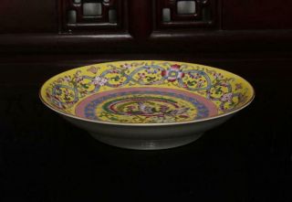 Old Fine Famille Rose Chinese Porcelain Phoenix Dish Qianlong MK W8.  27” 10