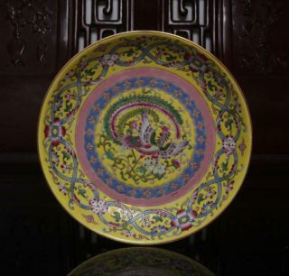 Old Fine Famille Rose Chinese Porcelain Phoenix Dish Qianlong Mk W8.  27”