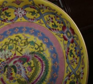 Old Fine Famille Rose Chinese Porcelain Phoenix Dish Qianlong MK W8.  27” 3