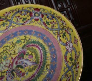 Old Fine Famille Rose Chinese Porcelain Phoenix Dish Qianlong MK W8.  27” 5