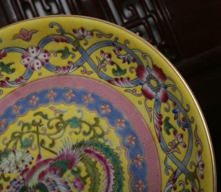 Old Fine Famille Rose Chinese Porcelain Phoenix Dish Qianlong MK W8.  27” 6