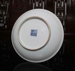 Old Fine Famille Rose Chinese Porcelain Phoenix Dish Qianlong MK W8.  27” 7