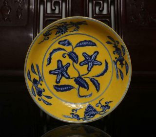 Old Rare Famille Rose Chinese Porcelain Flower Dish Zhengde Mk