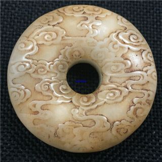 China Antique Carved Natural Old Hetian Jade Auspicious Clouds Circular Pendant