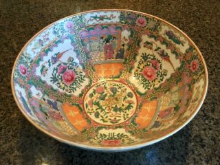 Large 14” Old Chinese Export Famille Rose Medallion Porcelain Punch Bowl Signed