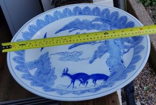 Blue And White Large Chinese Porcelain Plate With Marks