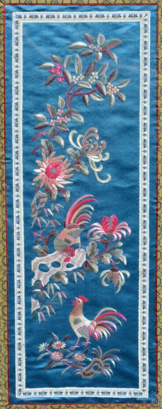 60 X 28 Cm Chinese Silk Embroidery Textile Rooster Rock Garden