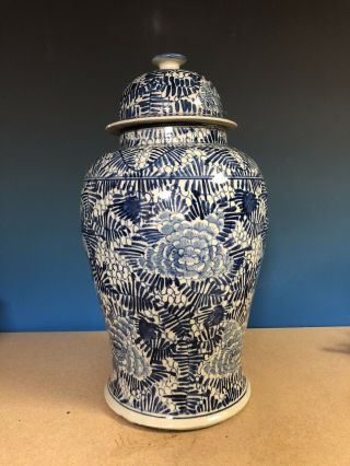 Fine Large Antique Chinese Blue And White Porcelain Vase Rare B0189