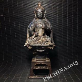 10.  2 " Collect Old Antique China Bronze Guanyin Bodhisattva Buddha Statue