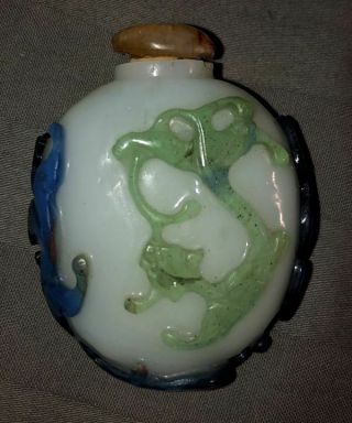 Antique Chinese Glass Overlay Snuff Bottle