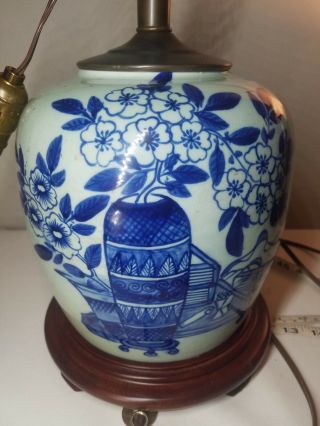 Chinese Celadon Glazed Blue Porcelain Jar Vase Lamp
