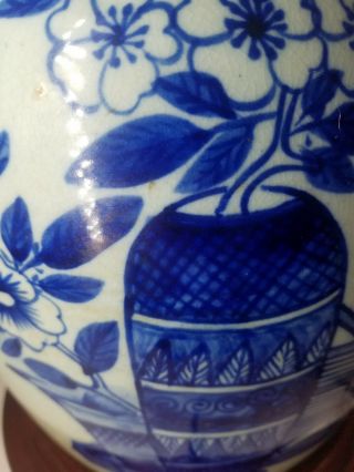 Chinese Celadon Glazed Blue Porcelain Jar Vase Lamp 3