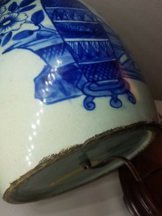 Chinese Celadon Glazed Blue Porcelain Jar Vase Lamp 6